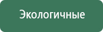 японские капли для глаз лион смайл