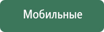 пепельница мефистофель