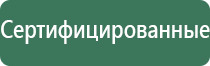японские капли для глаз gold