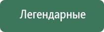японские капли для глаз premium