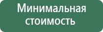 зажигалка с металлическим чехлом