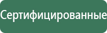 сетки black leaf с окантовкой 15 мм