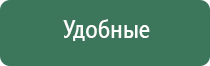 пепельницы масти карт