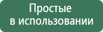 пепельницы