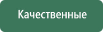 зажигалки пьезо с фонариком