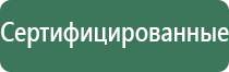пепельница из цветного хрусталя