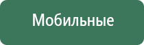 пепельница туфелька