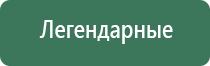 японские капли для глаз возрастные