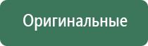электронные зажигалки зиппо